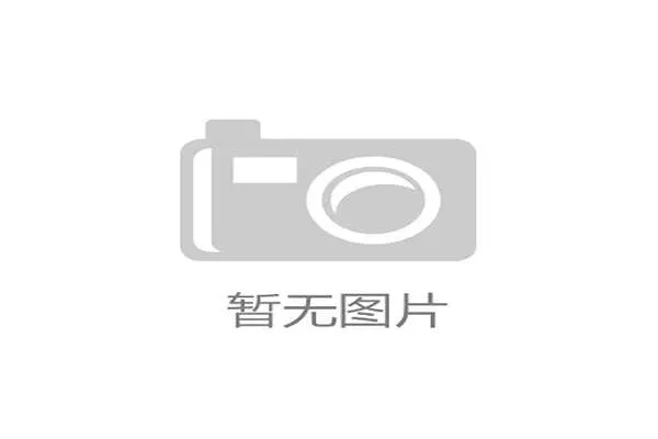伤停补时到底怎么算？规则拆解裁判的加时逻辑