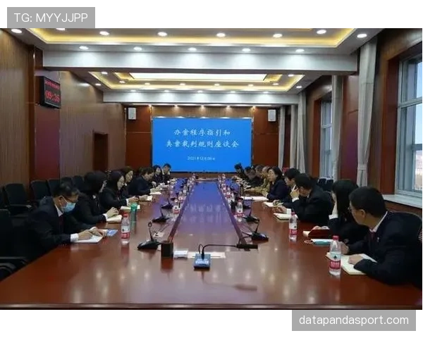 裁判尺度：判罚主观性与规则一致性的判断标准